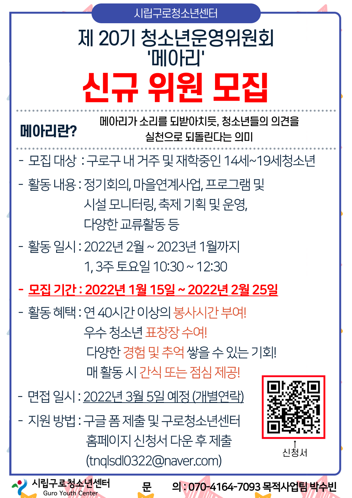 %25C3%25BB%25BF%25EE%25C0%25A7%2B%25C8%25AB%25BA%25B8%25B9%25B0%2528%25C3%25D6%25C1%25BE%2529.png