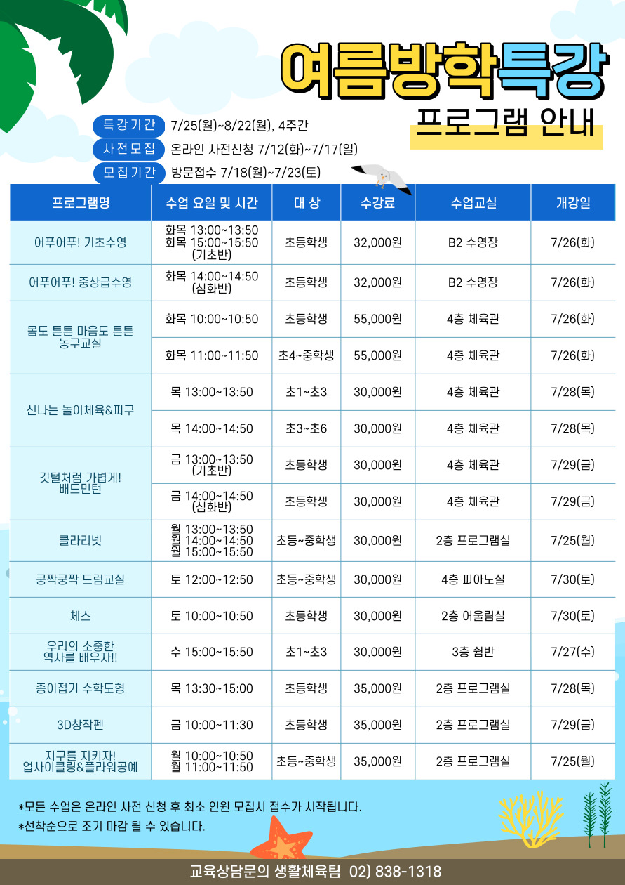 %25BF%25A9%25B8%25A7%25B9%25E6%25C7%25D0%25C6%25AF%25B0%25AD-%25BE%25C8%25B3%25BB-001.jpg