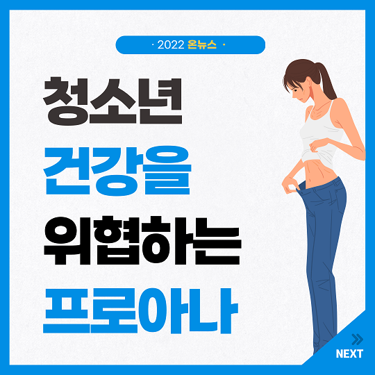 10-2%2B%25C7%25C1%25B7%25CE%25BE%25C6%25B3%25AA.png