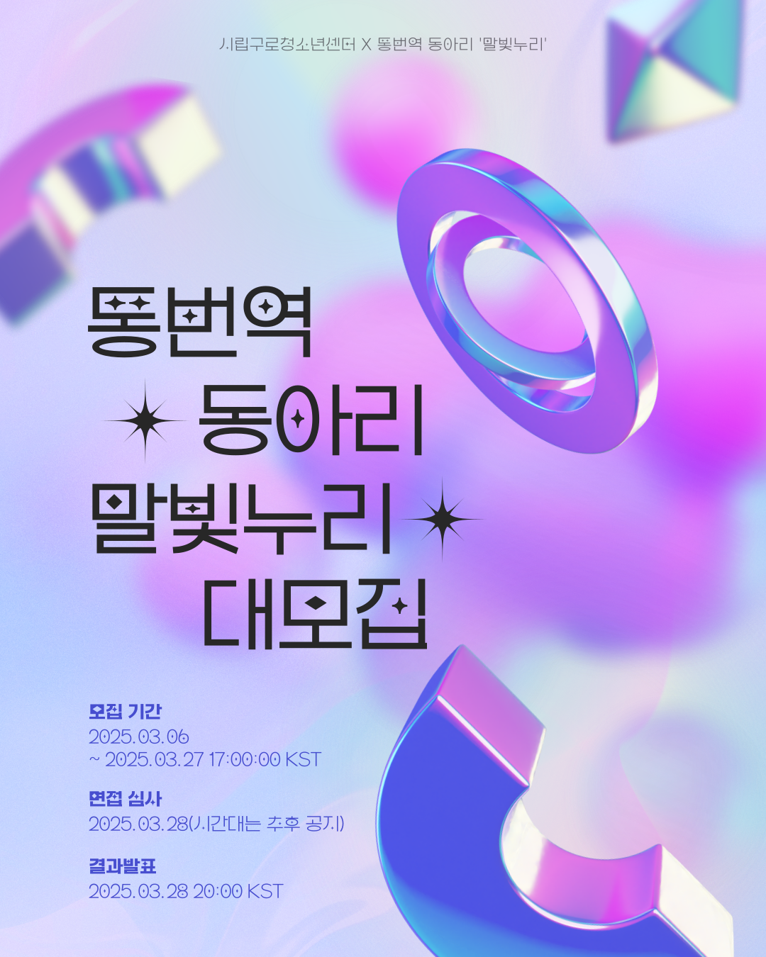 %25B8%25F0%25C1%25FD%25C6%25F7%25BD%25BA%25C5%25CD%2B%25281%2529.png