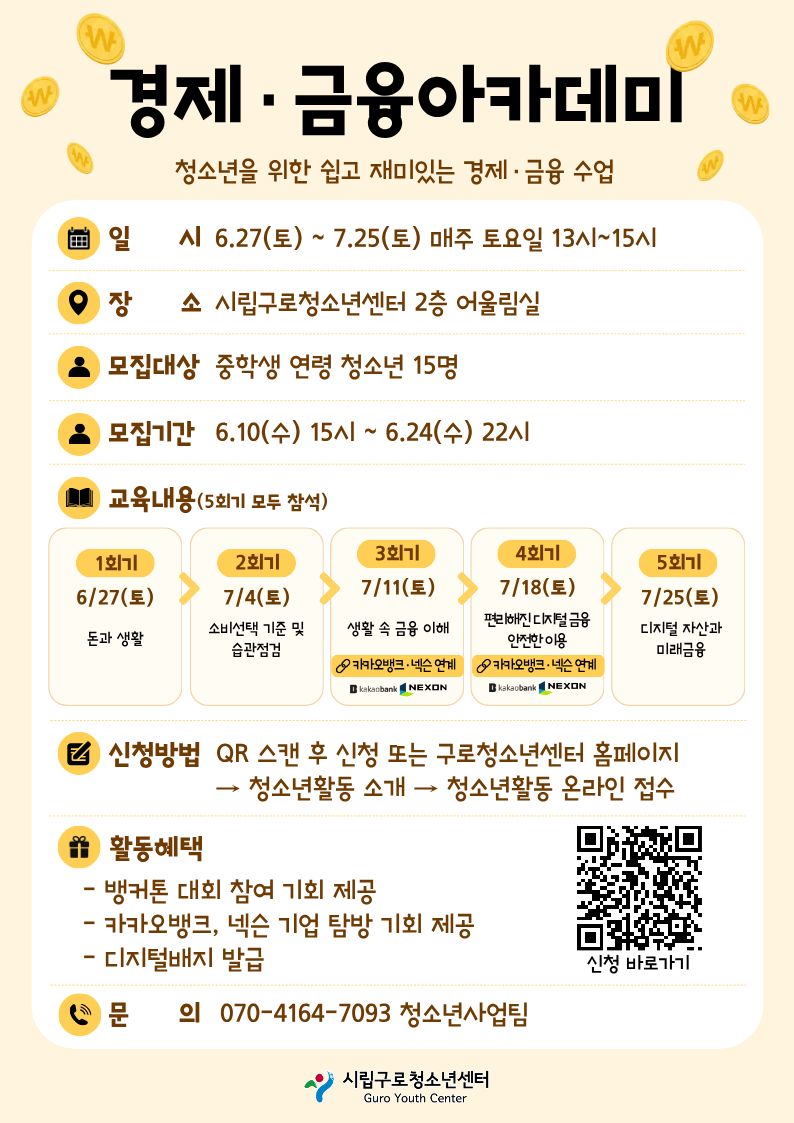 %25B0%25E6%25C1%25A6%25B1%25DD%25C0%25B6%25B1%25B3%25C0%25B0.jpg